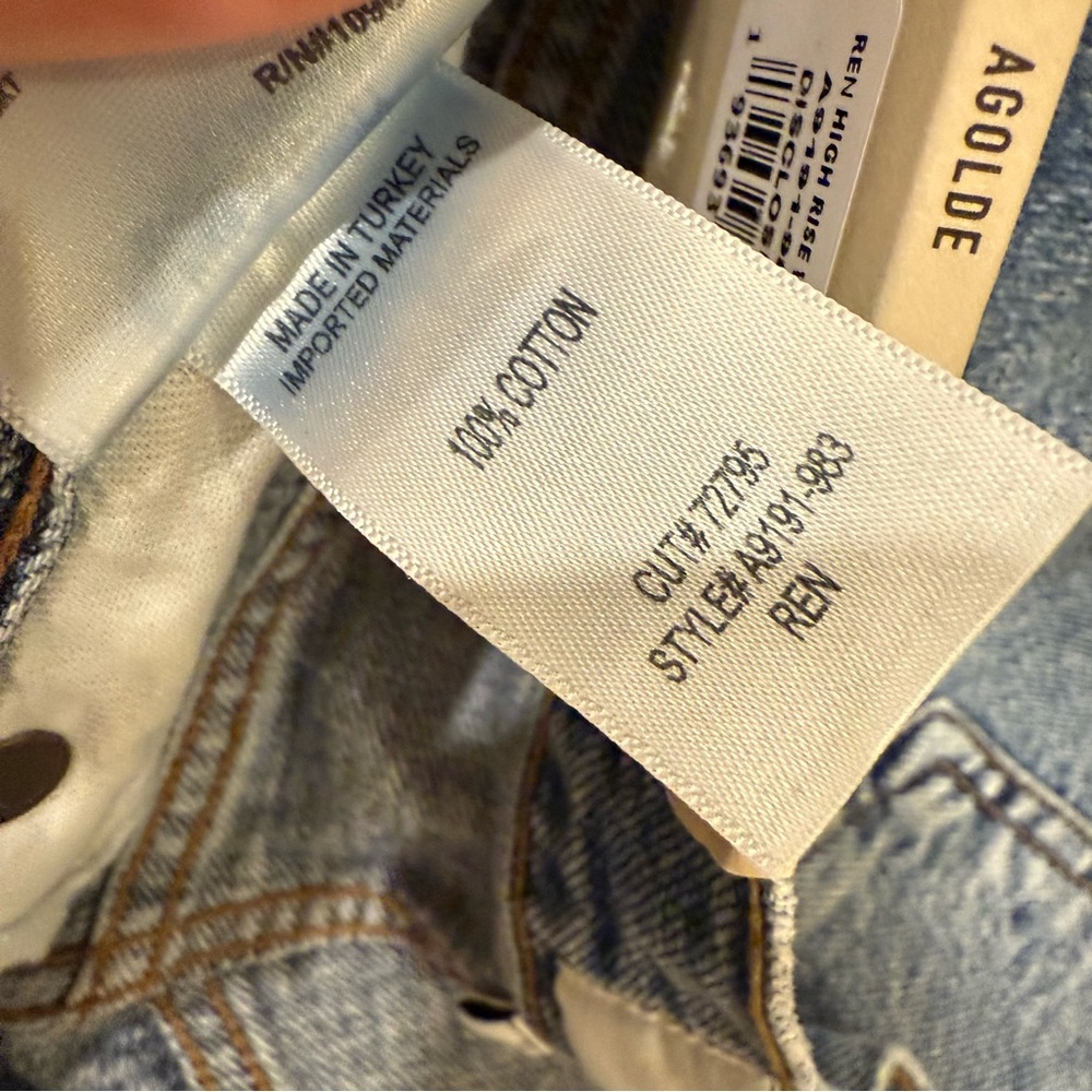 AGOLDE Ren High-Rise Wide-Leg Jeans Disclosure - Picture 6 of 7